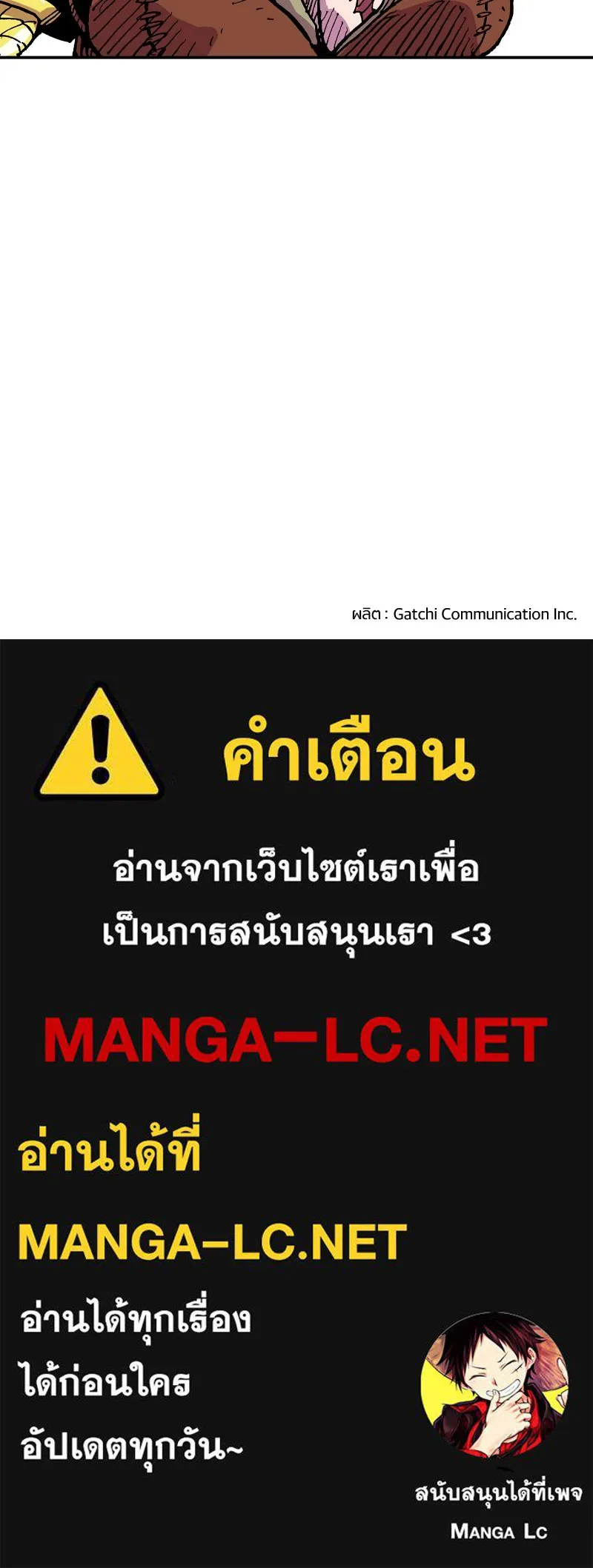 หน้า 111