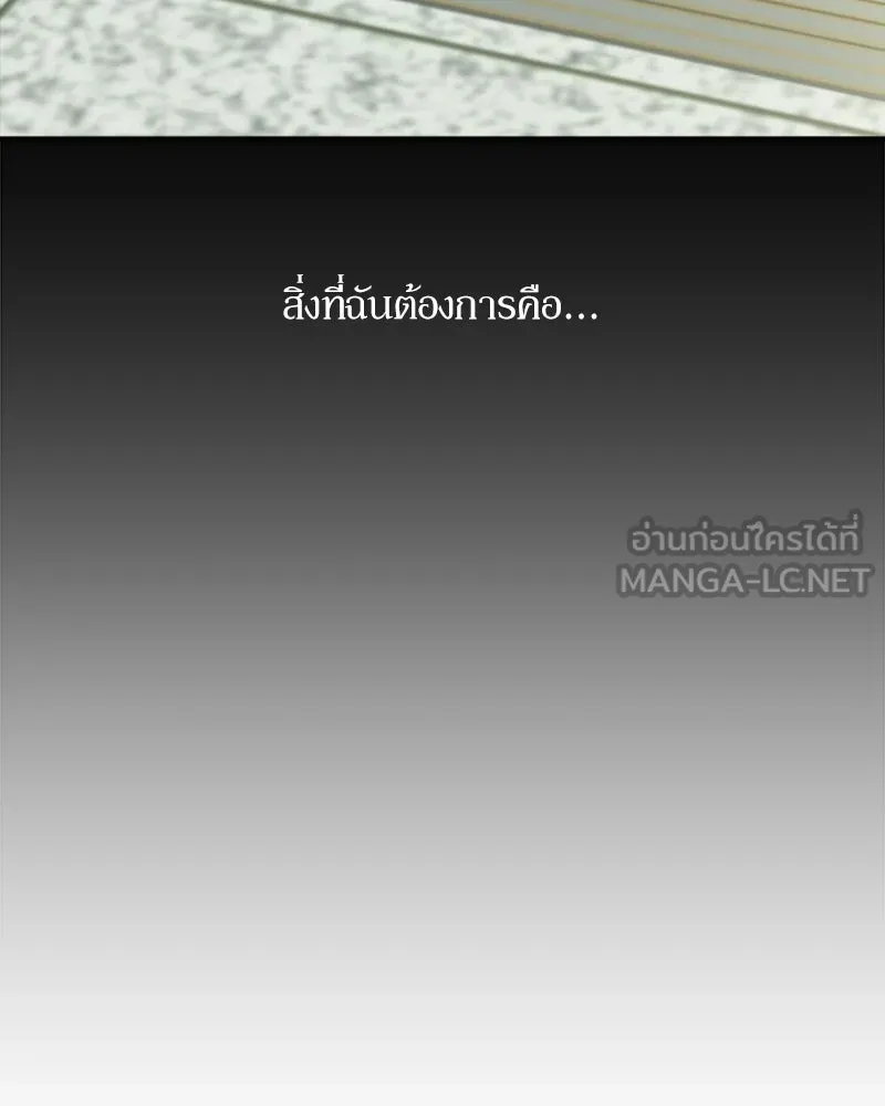 หน้า 168