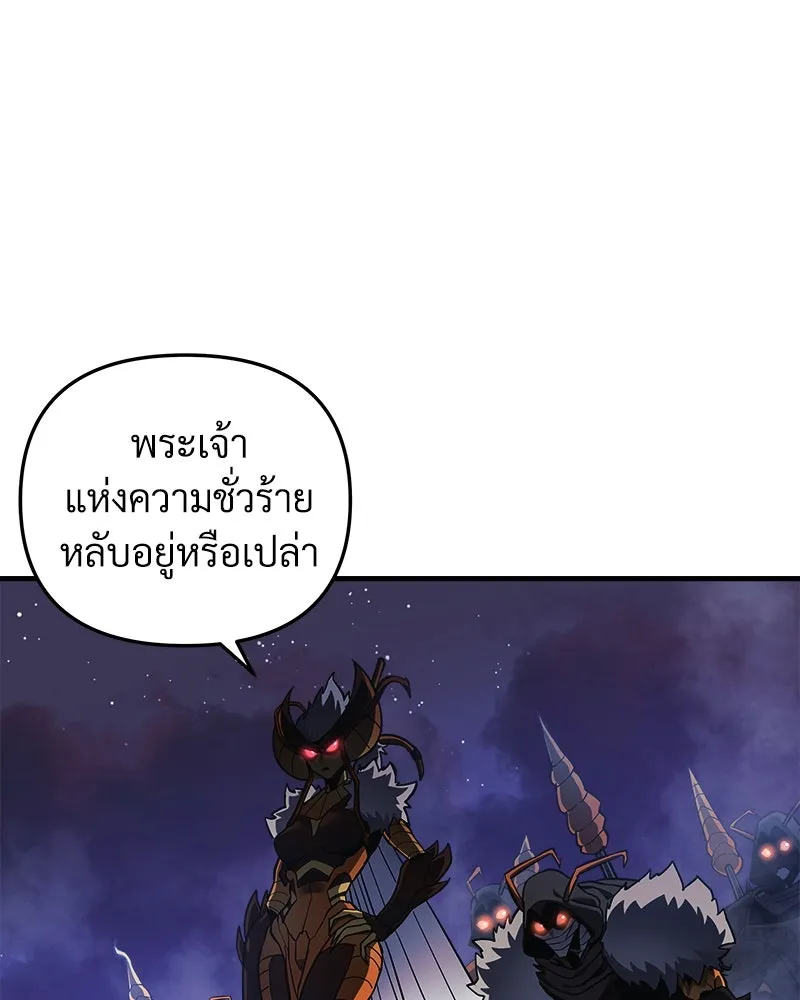 หน้า 109