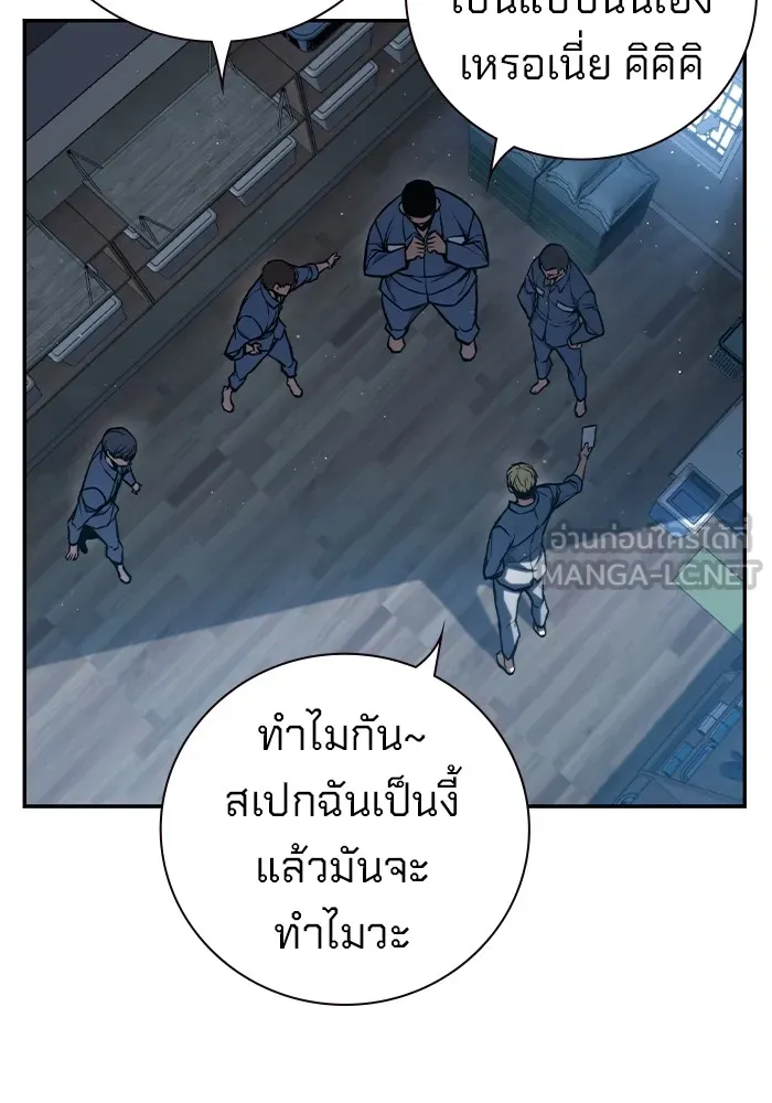 หน้า 342