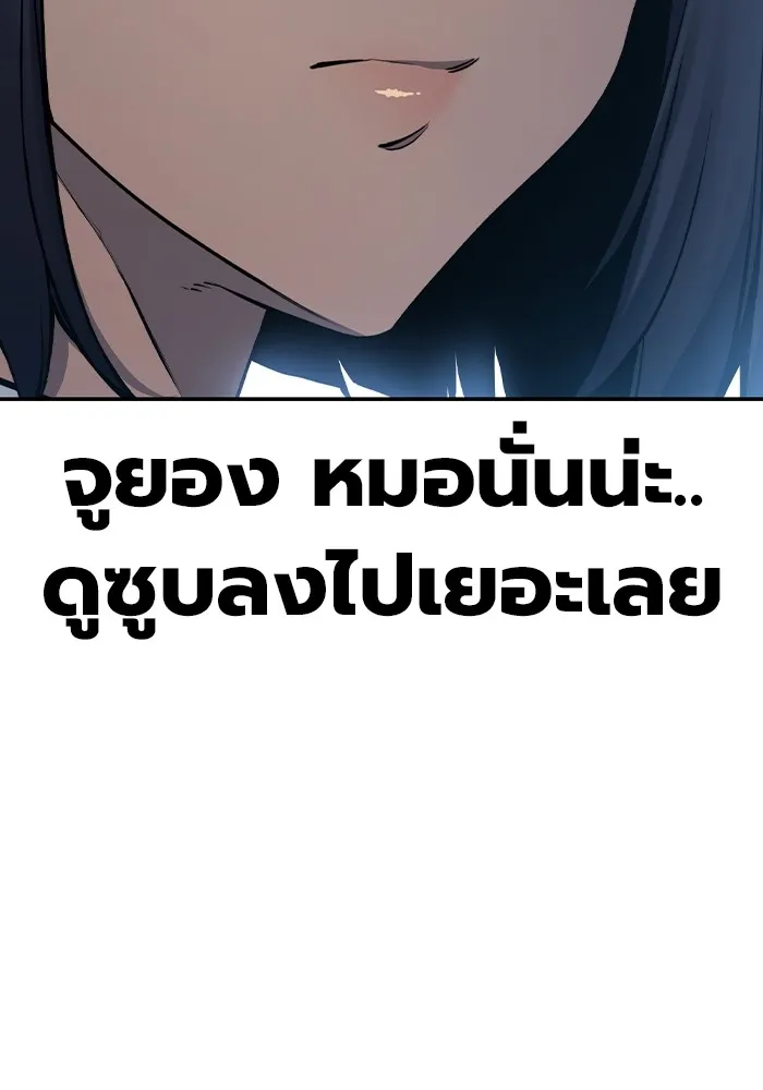หน้า 278
