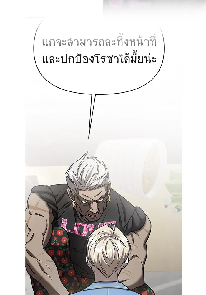 หน้า 134