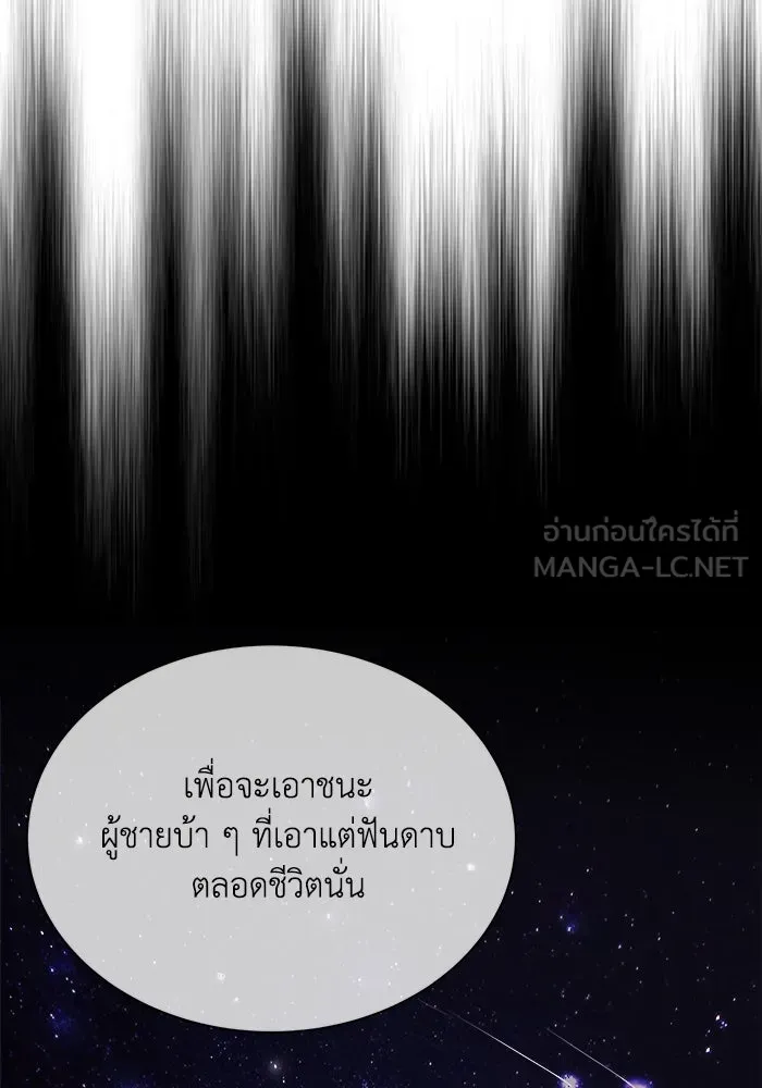 หน้า 96