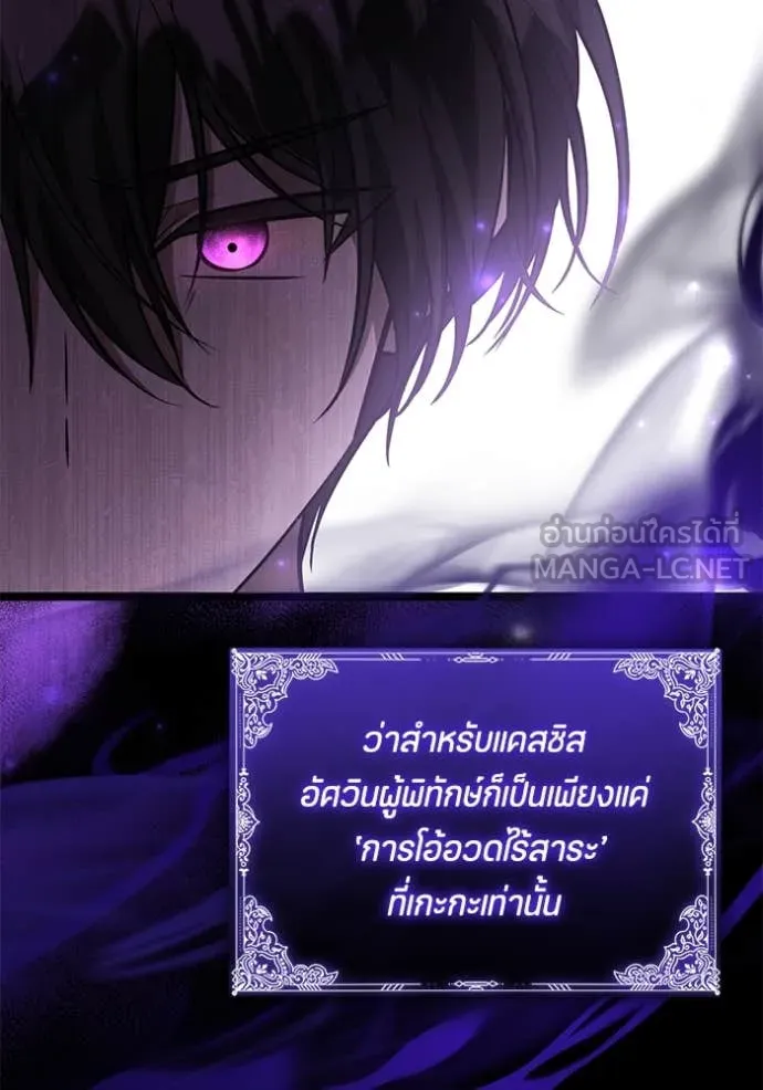 หน้า 67