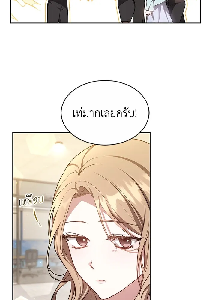 หน้า 64