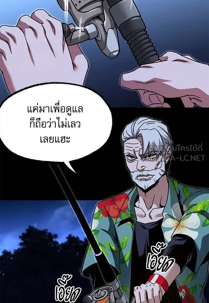 หน้า 129