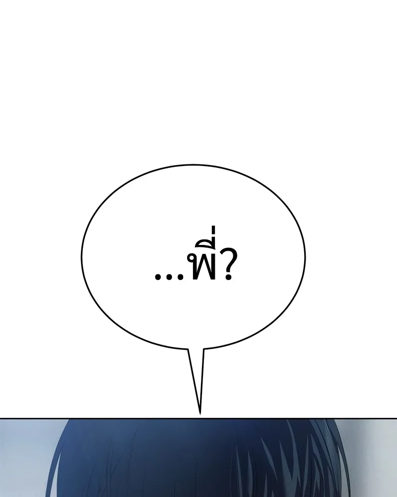 หน้า 224