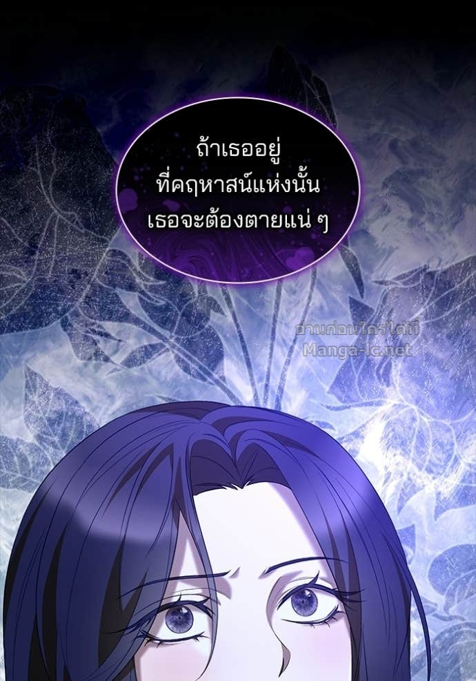 หน้า 96