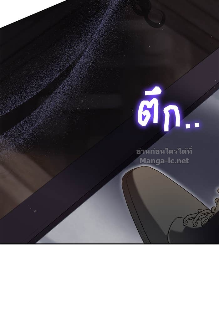 หน้า 105