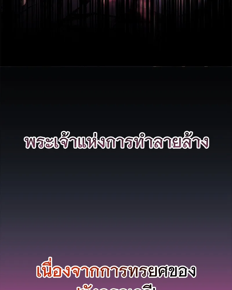 หน้า 172