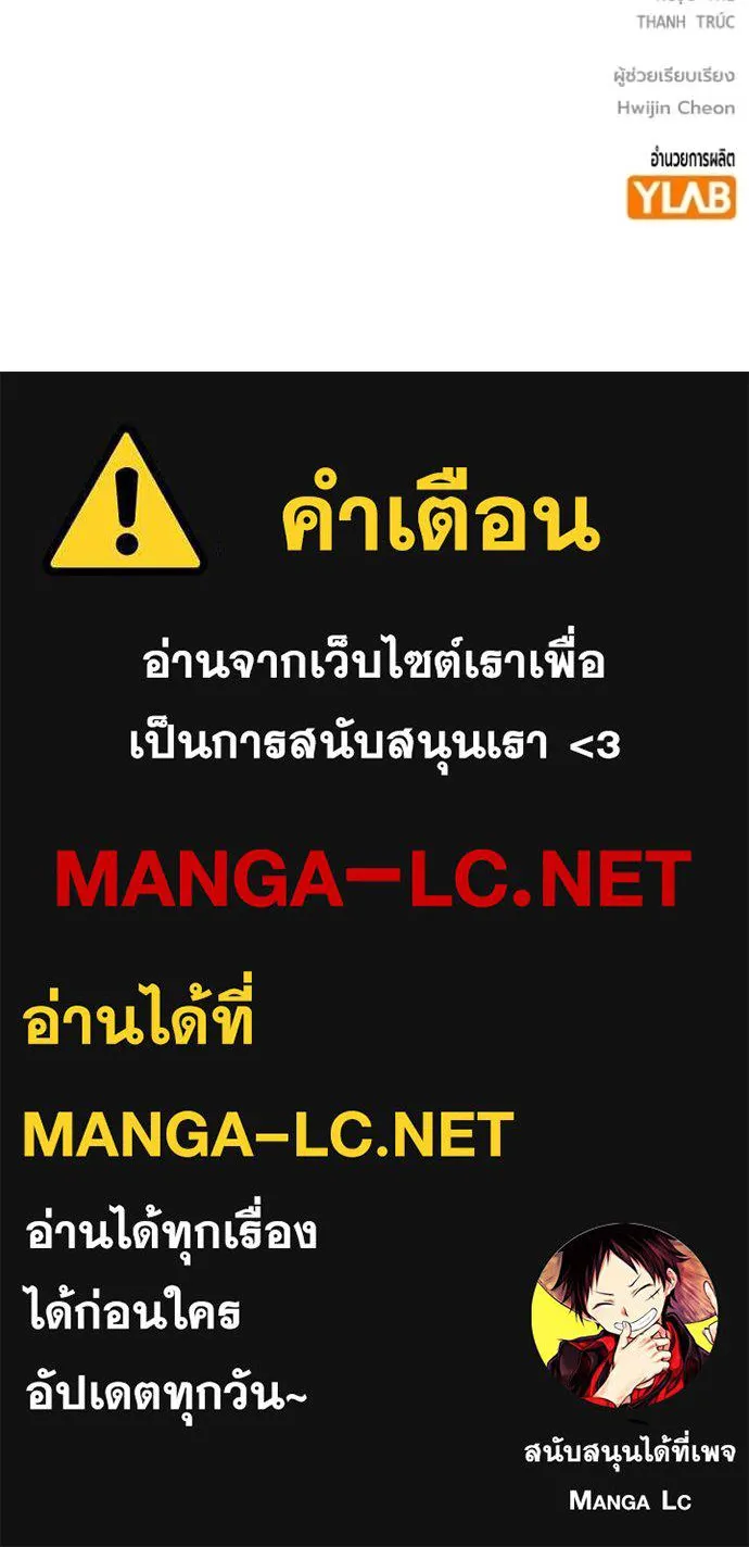 หน้า 226