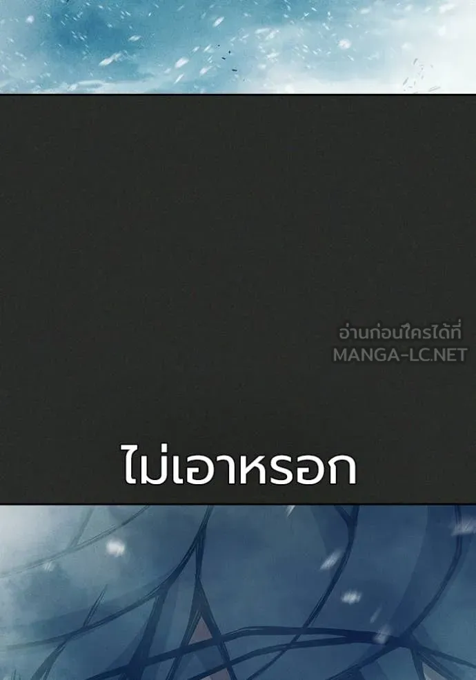 หน้า 118
