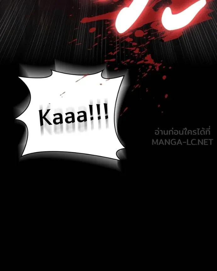 หน้า 140
