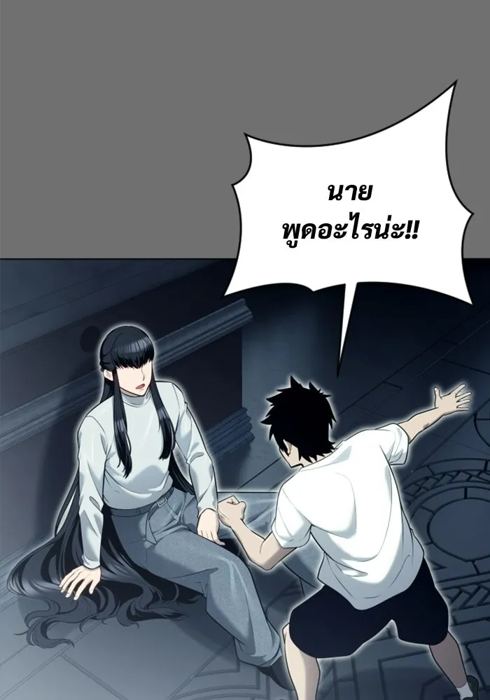 หน้า 226