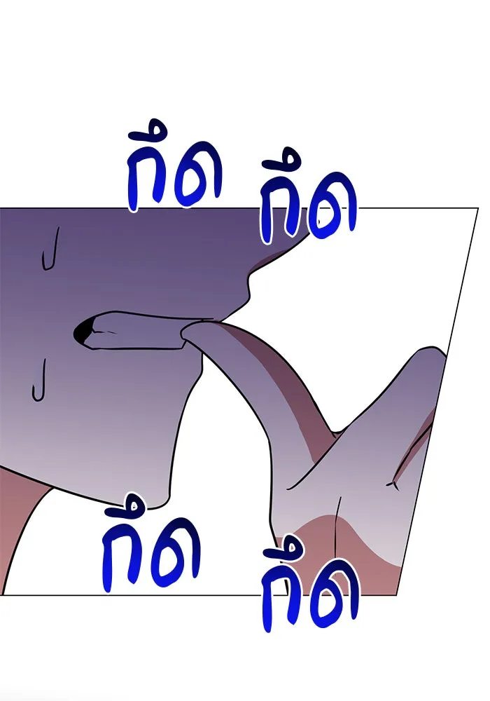 หน้า 104