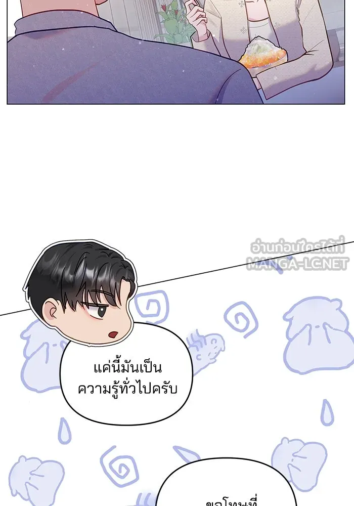 หน้า 78