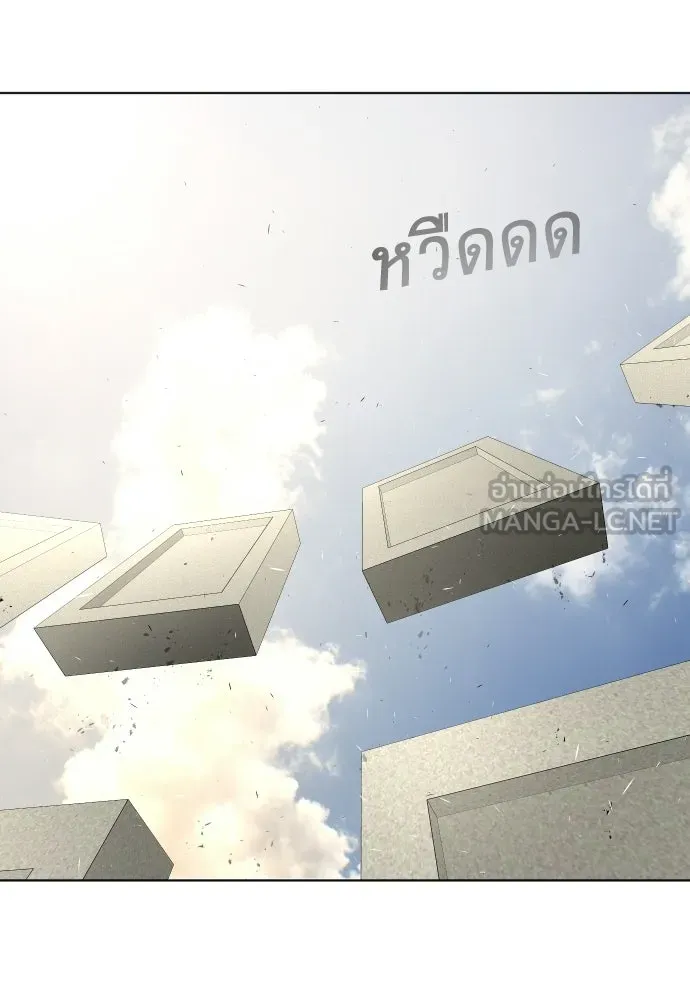 หน้า 99