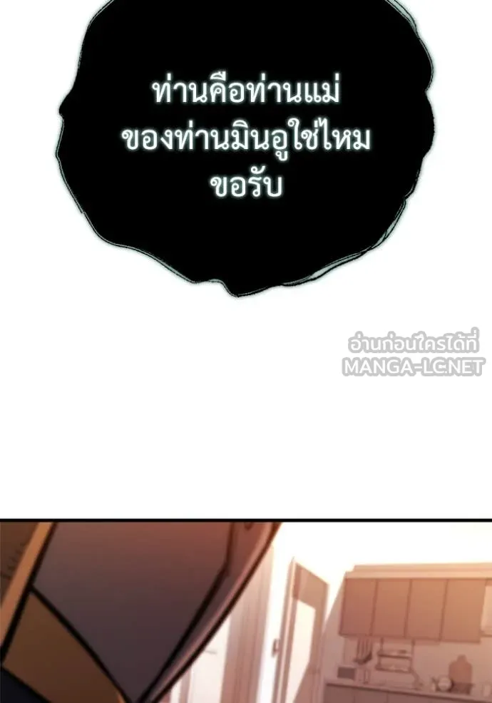 หน้า 152