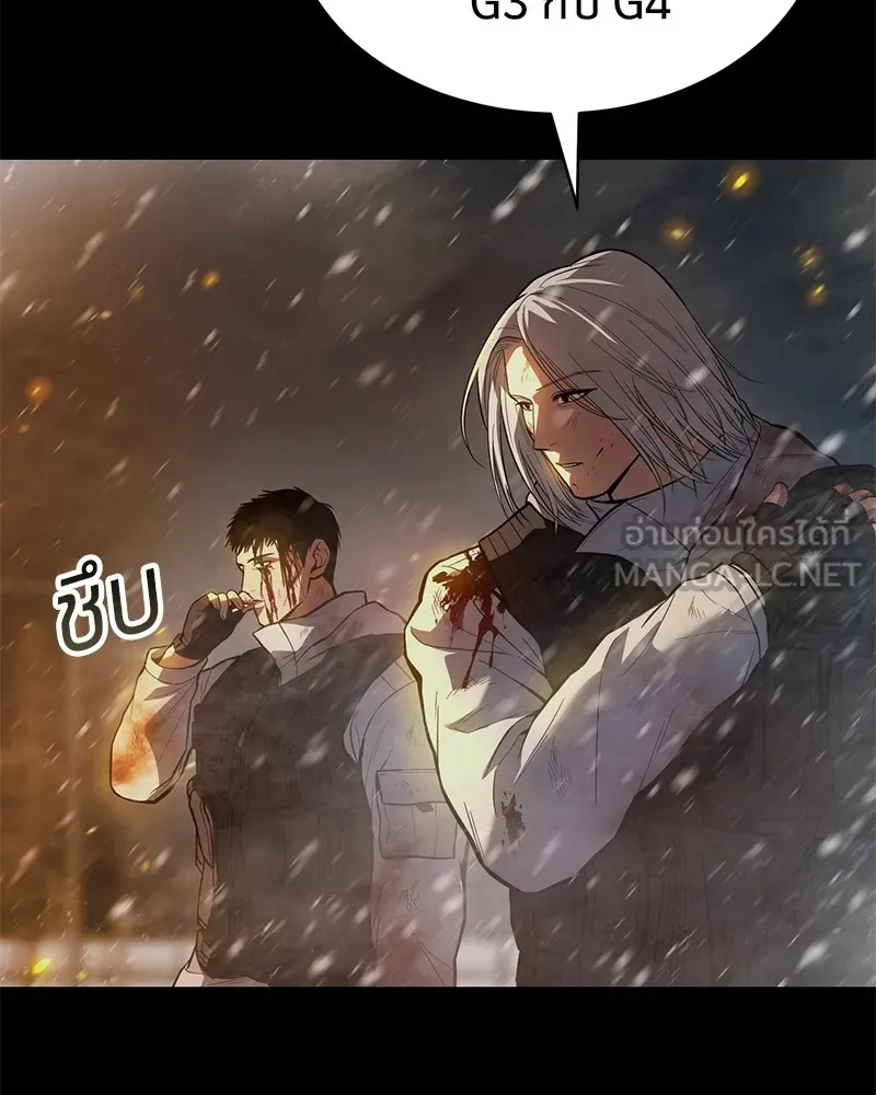 หน้า 108