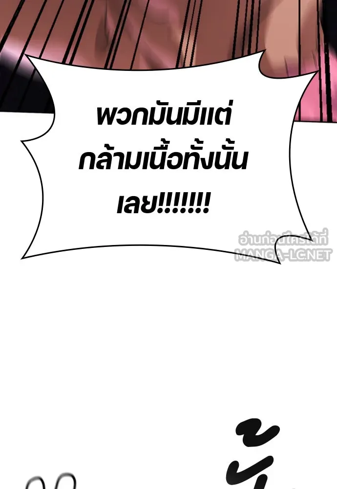 หน้า 126