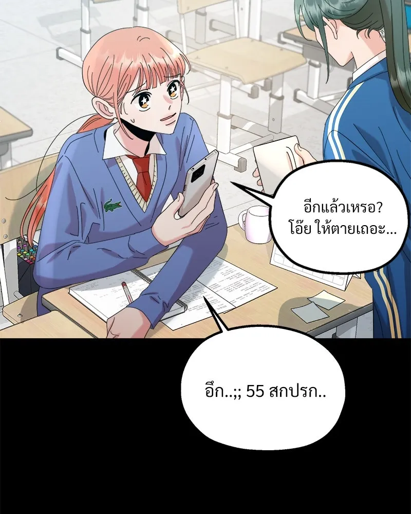 หน้า 136