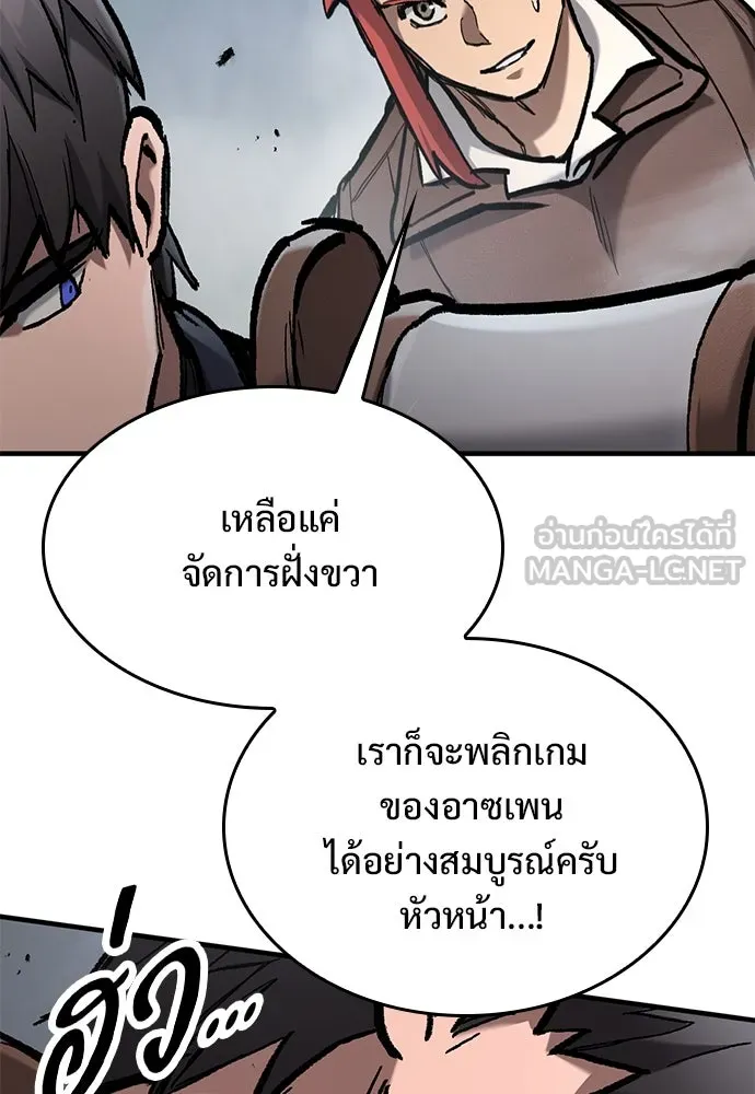 หน้า 96