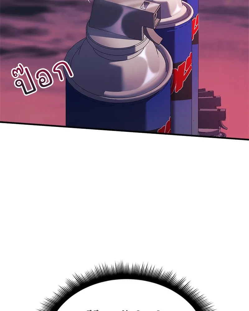 หน้า 106