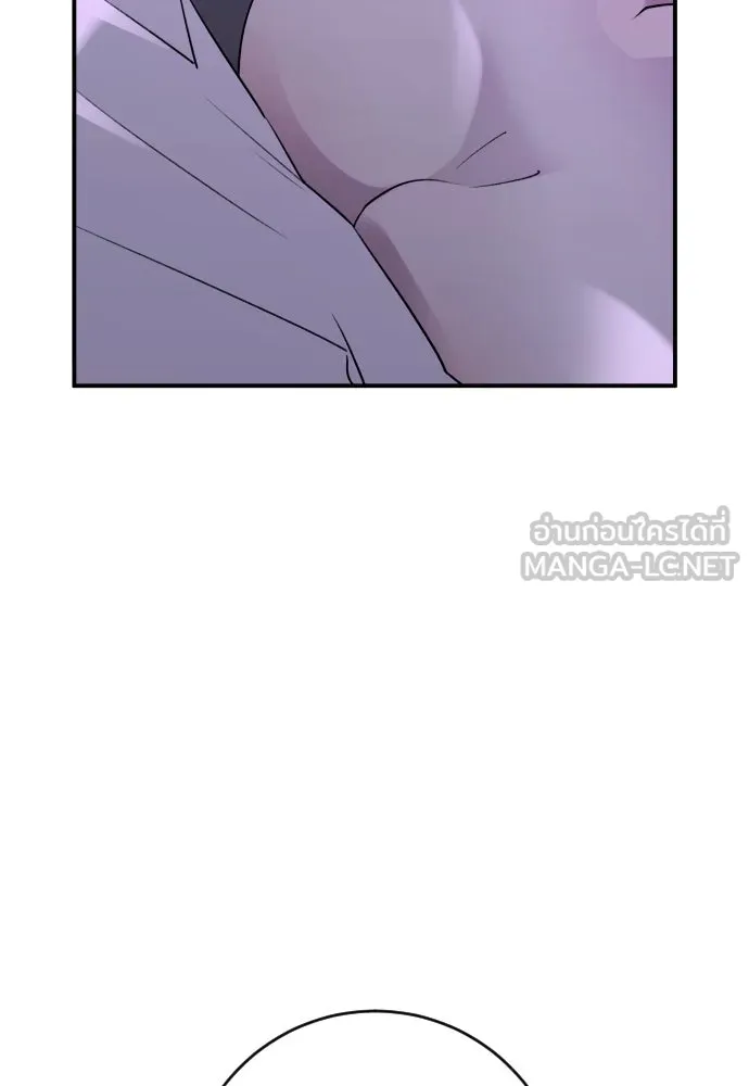 หน้า 117