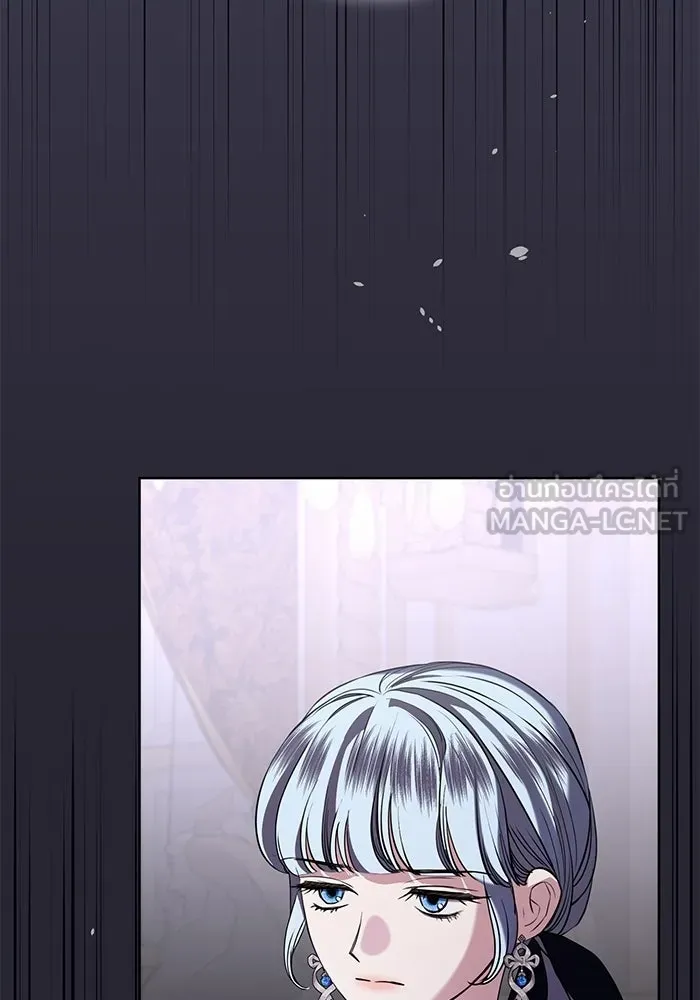 หน้า 117