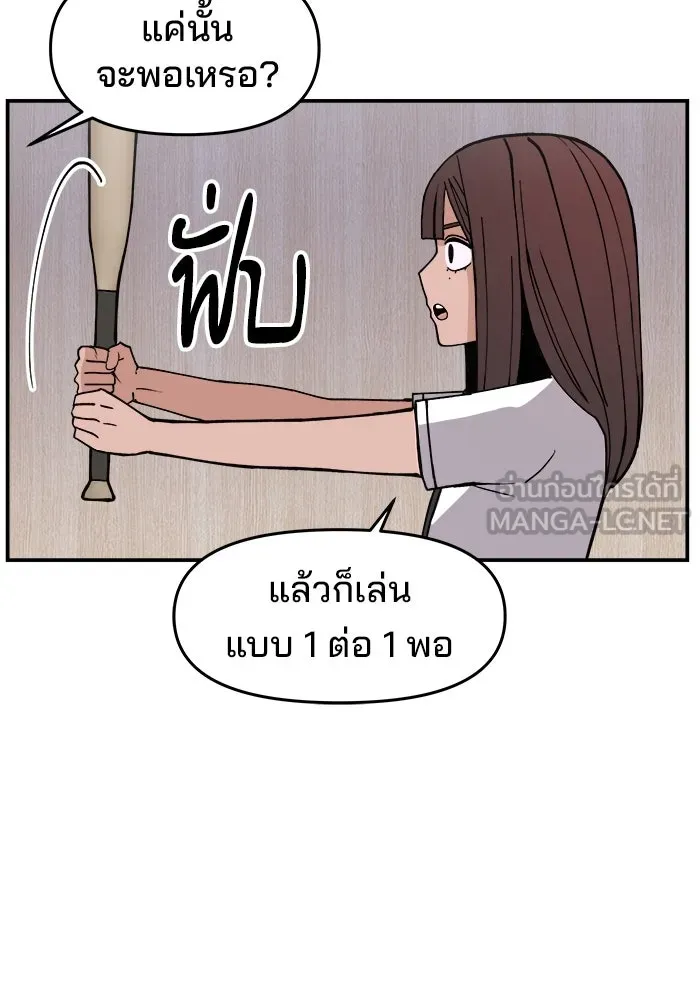 หน้า 123