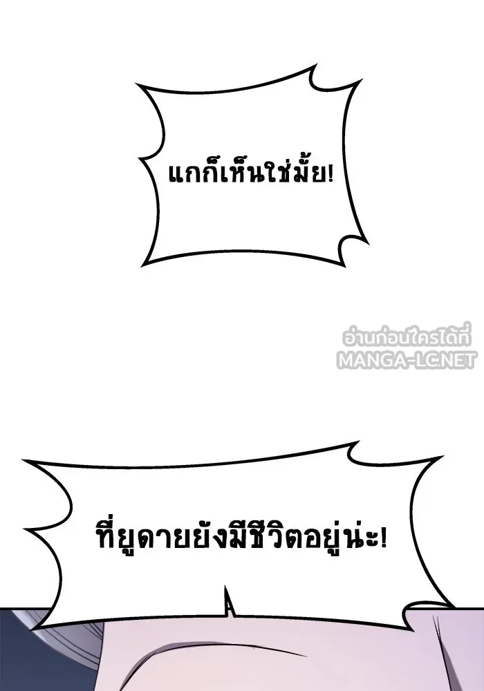 หน้า 126
