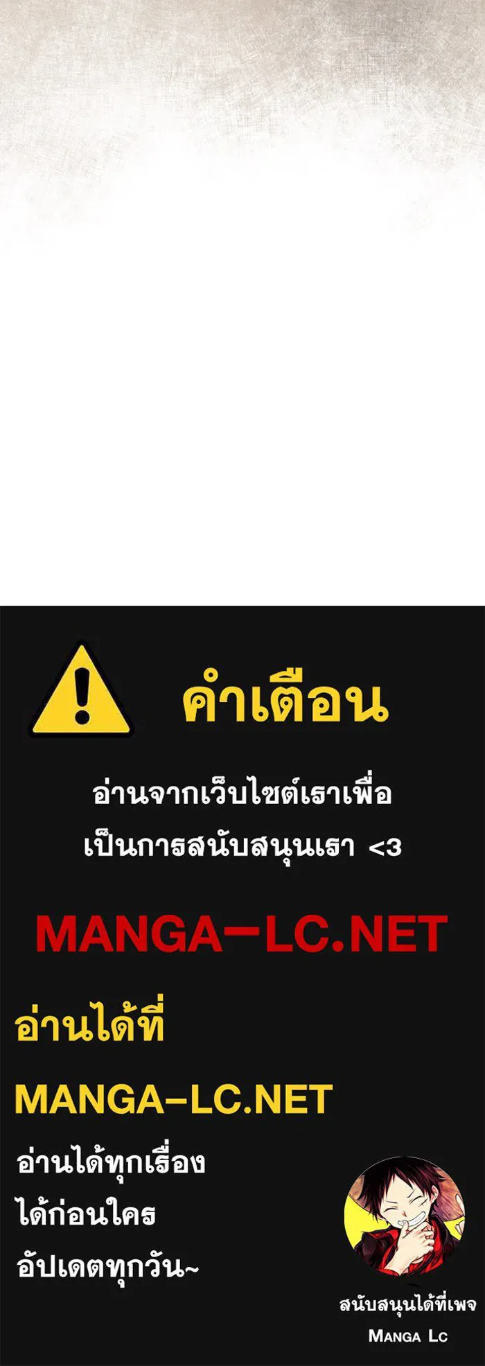 หน้า 120