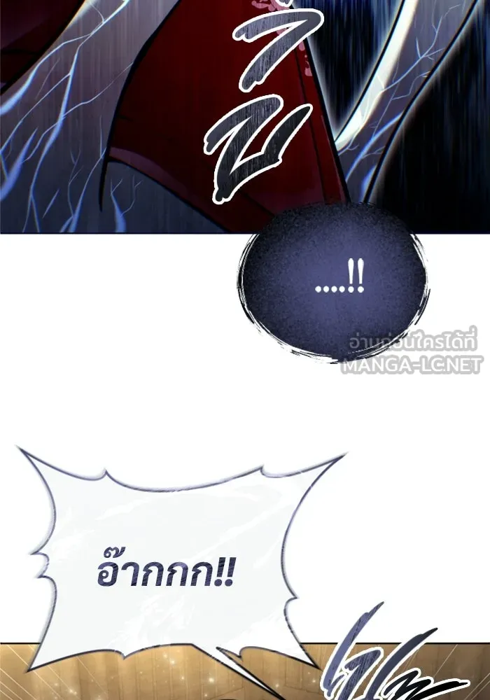 หน้า 132
