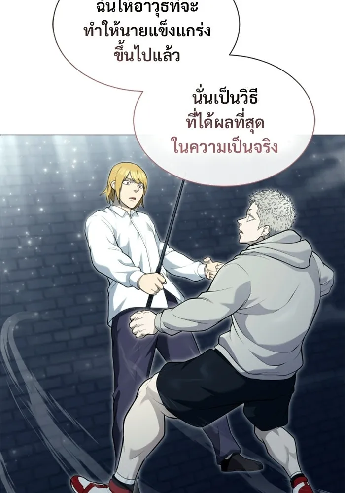 หน้า 73