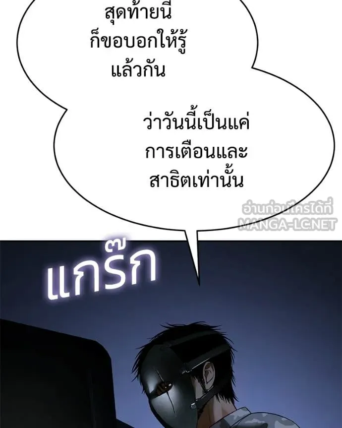 หน้า 165