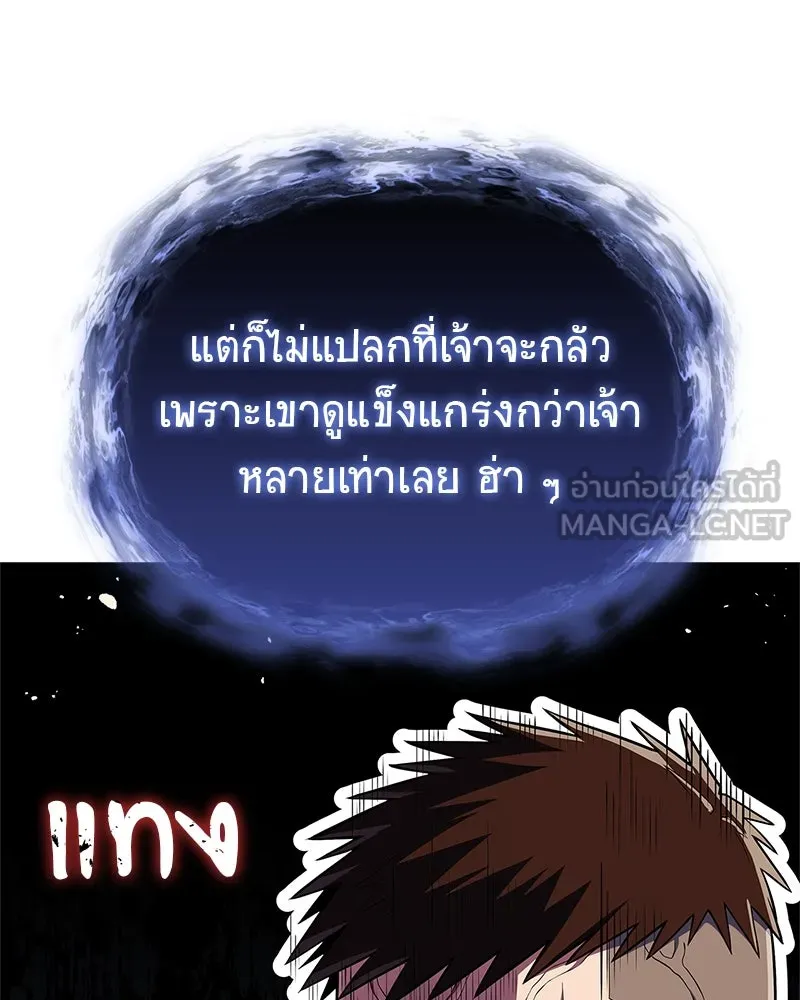 หน้า 126