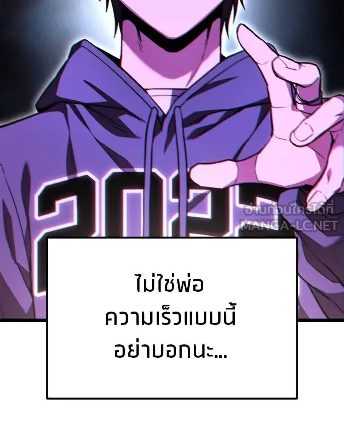หน้า 147