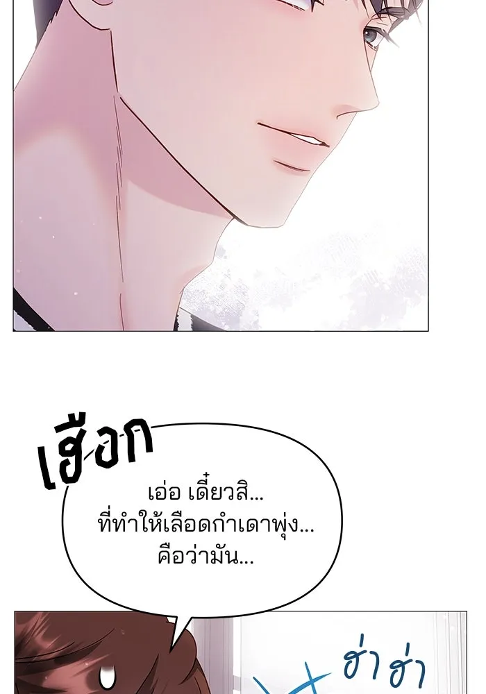 หน้า 71