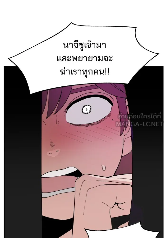 หน้า 126
