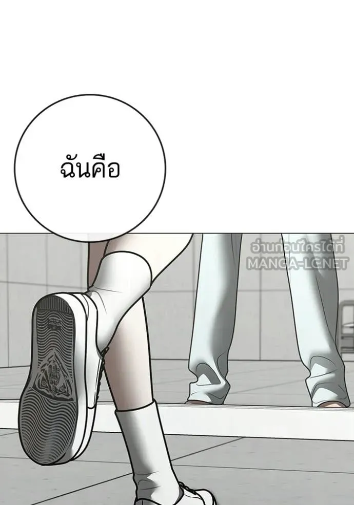 หน้า 210