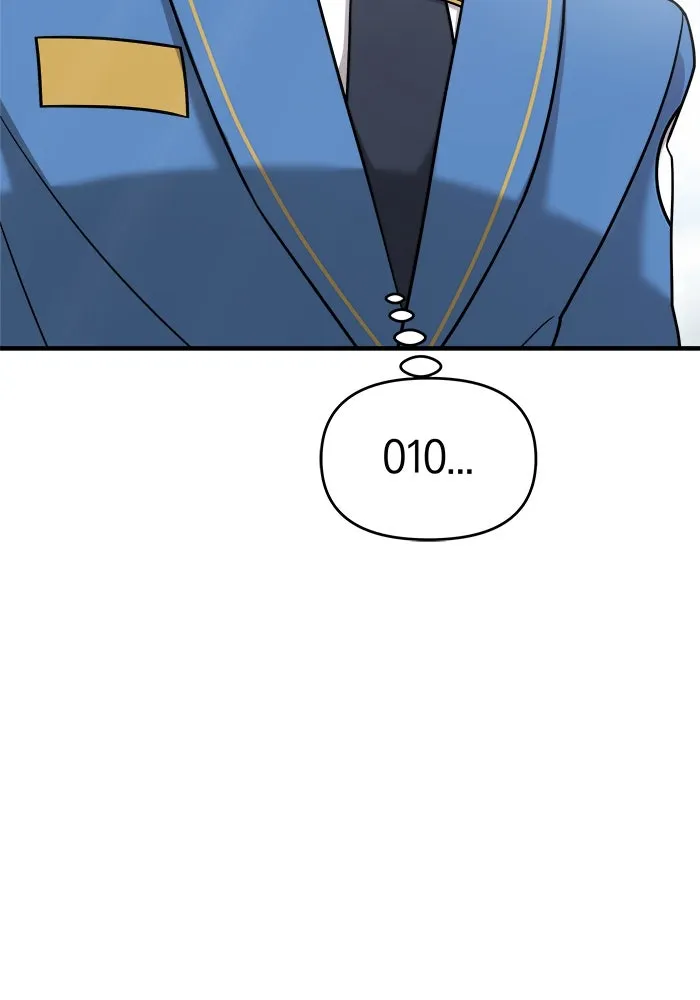 หน้า 109