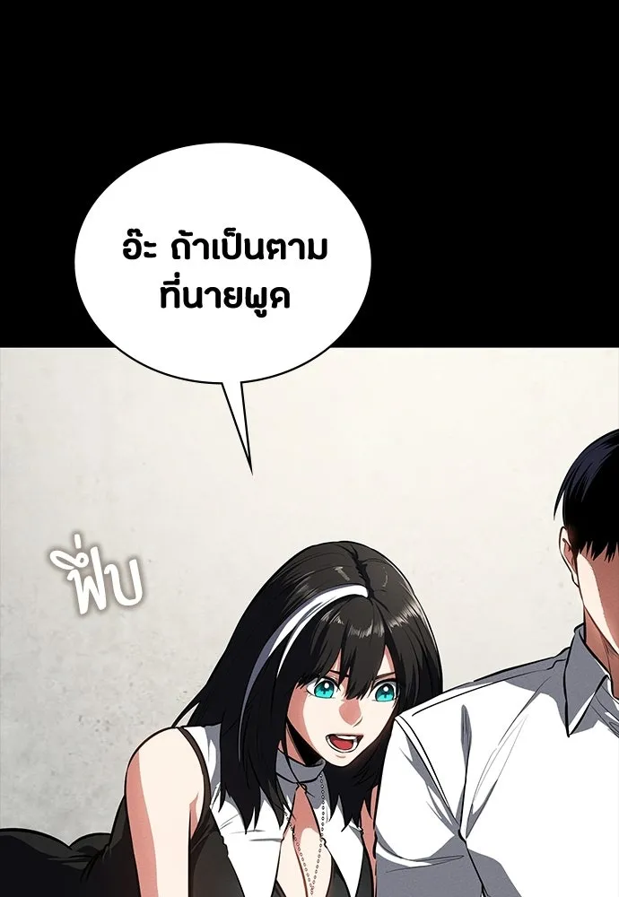 หน้า 130
