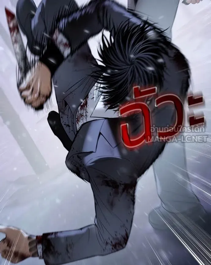 หน้า 187