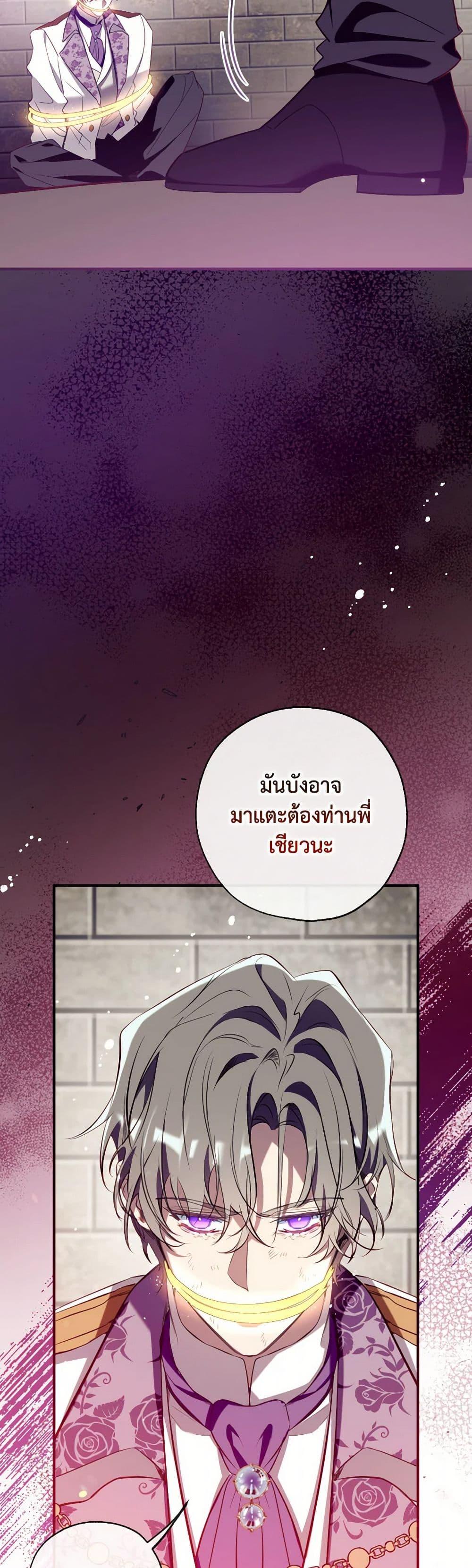 หน้า 48
