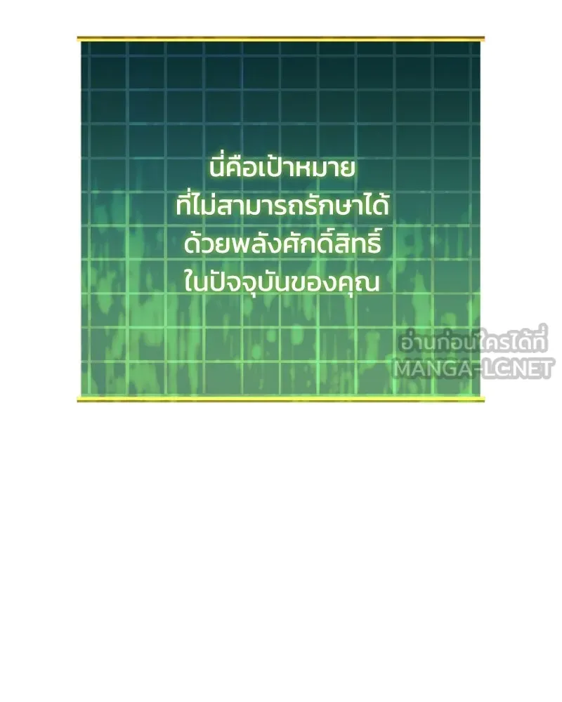 หน้า 162