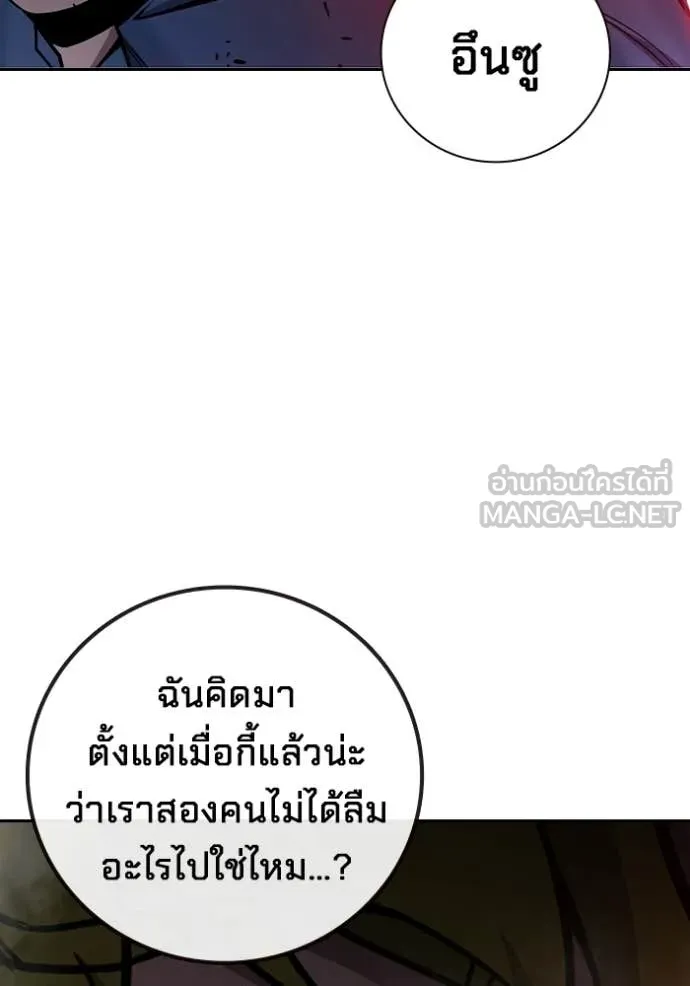 หน้า 219