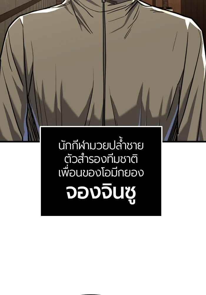หน้า 164