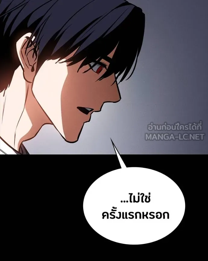 หน้า 90