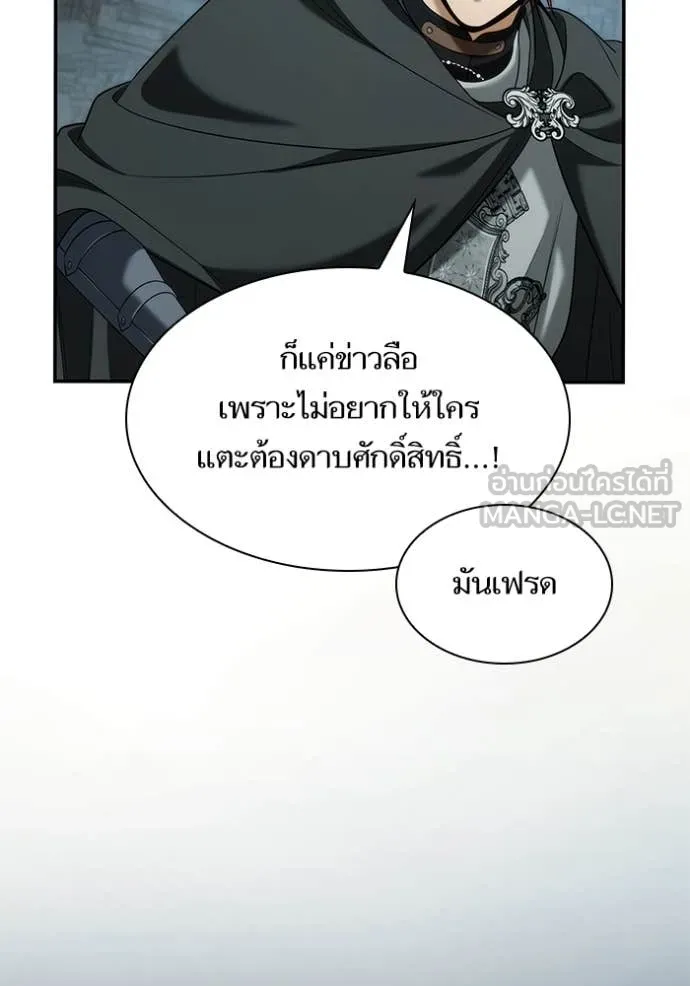 หน้า 95
