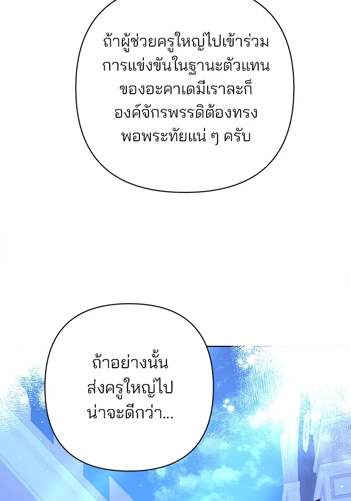 หน้า 163
